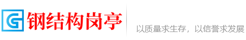 环球在线app(中国)官方网站·IOS/手机版APP下载/APP